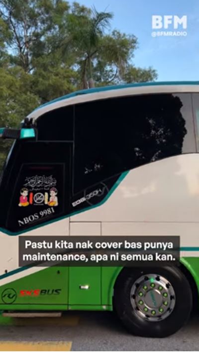 เทย์เลอร์ สวิฟต์ เทย์เลอร์ สวิฟต์