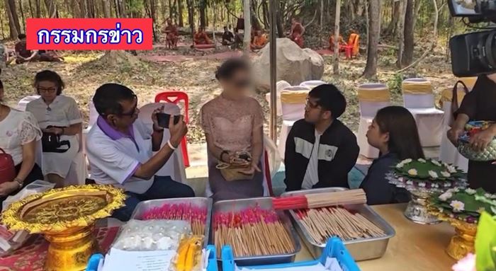 มาดาม ป. ทำบุญที่วัด มาดาม ป. ทำบุญที่วัด