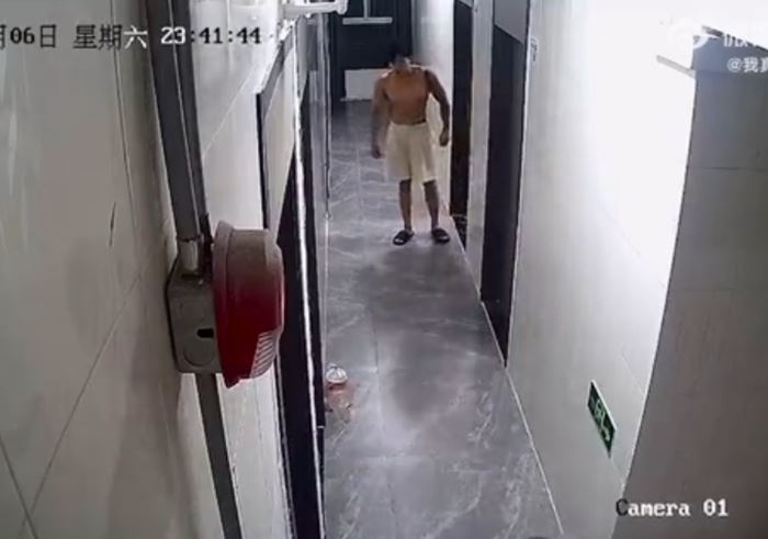 โรคจิตเจอดี โรคจิตเจอดี