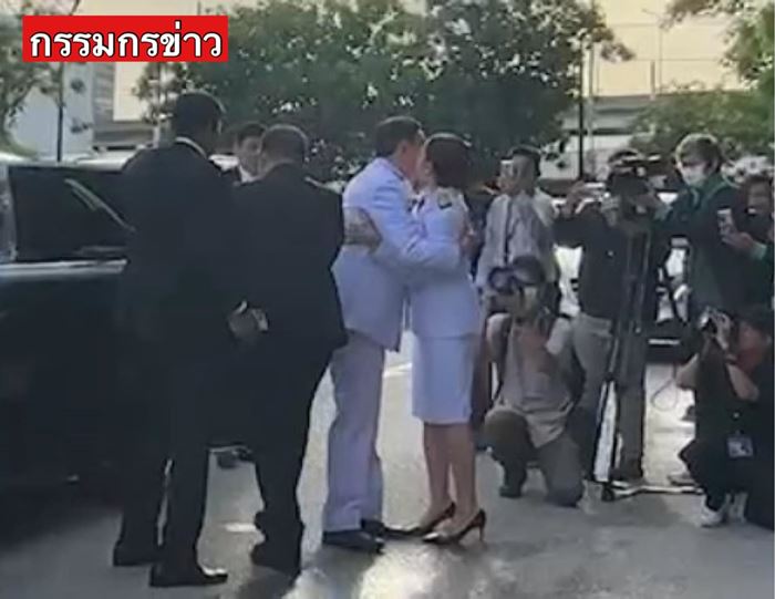 โปรดเกล้าฯแต่งตั้งนายกรัฐมนตรี โปรดเกล้าฯแต่งตั้งนายกรัฐมนตรี