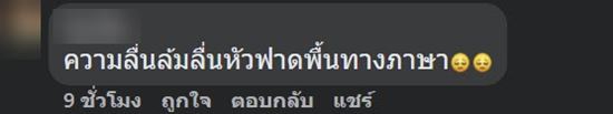 เด็กทำแบบฝึกหัดคณิต ตอบตามที่โจทย์บอกเป๊ะ เด็กทำแบบฝึกหัดคณิต ตอบตามที่โจทย์บอกเป๊ะ