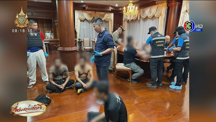 คลิปเสียงเดือนก่อนยิง สจ. โต้ง เพราะเงิน 20 ล้าน คลิปเสียงเดือนก่อนยิง สจ. โต้ง เพราะเงิน 20 ล้าน