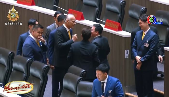 ชาดา ธาตุไฟแตก ชาดา ธาตุไฟแตก