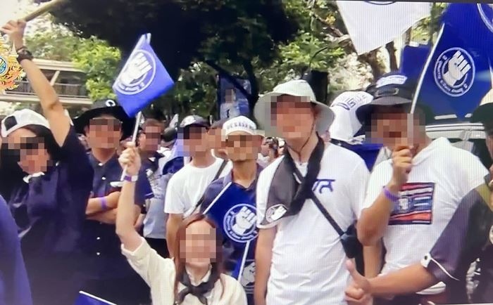 อุเทนถวาย อุเทนถวาย