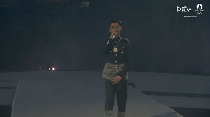 โอลิมปิก 2024 โอลิมปิก 2024