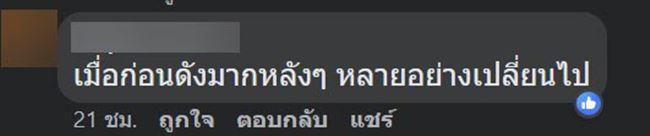 HOT POT BUFFET HOT POT BUFFET