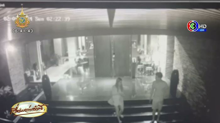 ทำร้ายร่างกายผู้หญิง ทำร้ายร่างกายผู้หญิง