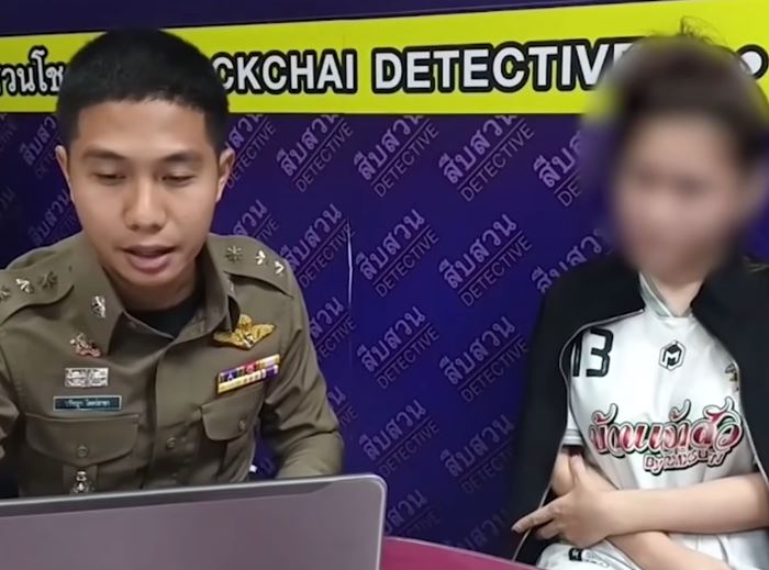 นุ่น โอนลี่แฟน นุ่น โอนลี่แฟน