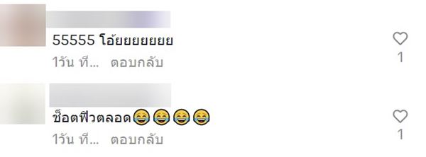 คำคมคนโสด คำคมคนโสด