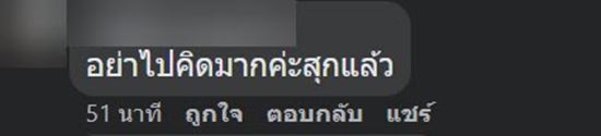 สิ่งแปลกปลอมในอาหาร สิ่งแปลกปลอมในอาหาร