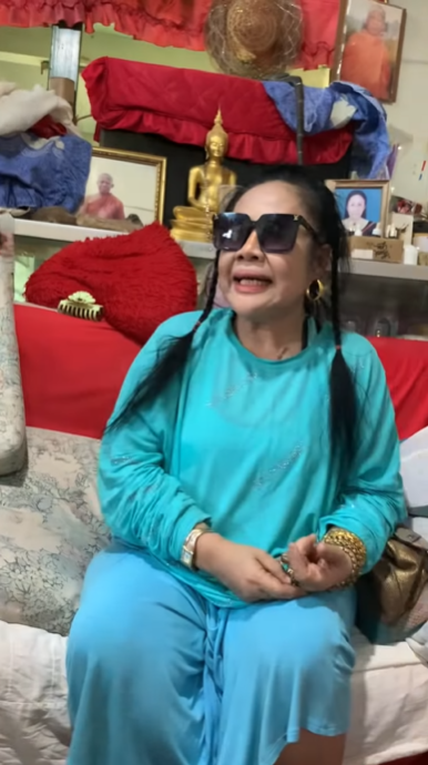 ถูกรางวัลที่ 1 ถูกรางวัลที่ 1