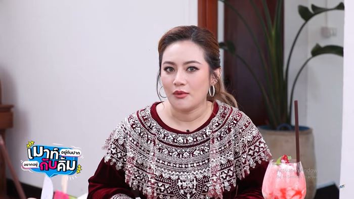 หมอปลาย เผยบันเทิงไทยร้อนฉ่า หมอปลาย เผยบันเทิงไทยร้อนฉ่า