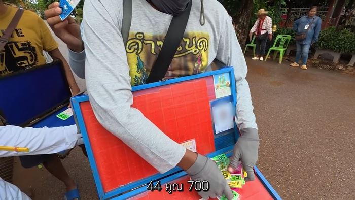 ดราม่า คิวเท เที่ยววัดดัง เจอแห่ยัดเยียดขายลอตเตอรี่แพง ดราม่า คิวเท เที่ยววัดดัง เจอแห่ยัดเยียดขายลอตเตอรี่แพง