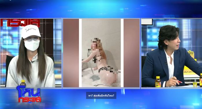 ลูกเปิดวีกรรมแม่ เอารูปไปหลอกพระ เกือบสึกเพราะรัก ลูกเปิดวีกรรมแม่ เอารูปไปหลอกพระ เกือบสึกเพราะรัก