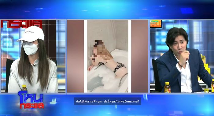 ลูกเปิดวีกรรมแม่ เอารูปไปหลอกพระ เกือบสึกเพราะรัก ลูกเปิดวีกรรมแม่ เอารูปไปหลอกพระ เกือบสึกเพราะรัก