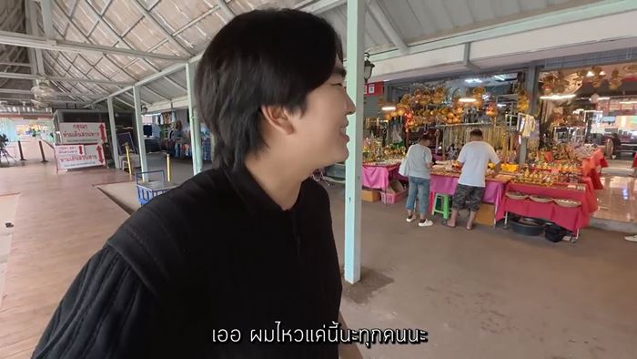 ดราม่า คิวเท เที่ยววัดดัง เจอแห่ยัดเยียดขายลอตเตอรี่แพง ดราม่า คิวเท เที่ยววัดดัง เจอแห่ยัดเยียดขายลอตเตอรี่แพง