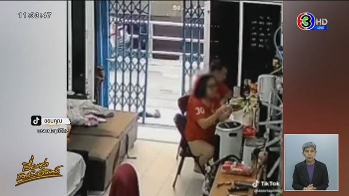 แม่นั่งกินข้าว ลูกชิ้นติดคอ ลูกสาว 11 ขวบเห็น รีบเข้าช่วย แม่นั่งกินข้าว ลูกชิ้นติดคอ ลูกสาว 11 ขวบเห็น รีบเข้าช่วย