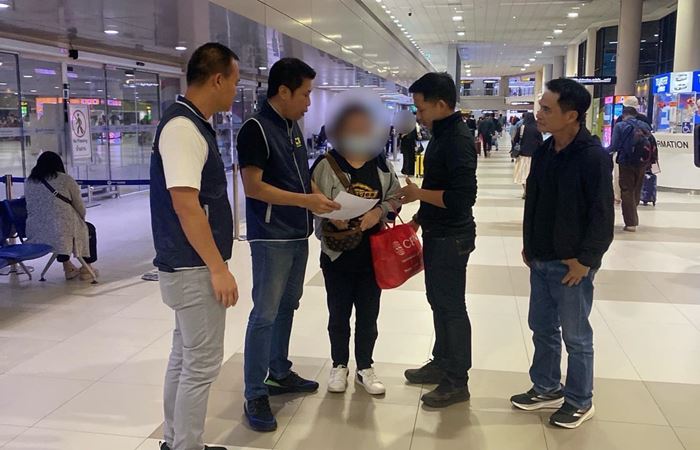 จับหญิงไทย เปิดบัญชีให้แก๊งโรแมนซ์สแกม จับหญิงไทย เปิดบัญชีให้แก๊งโรแมนซ์สแกม