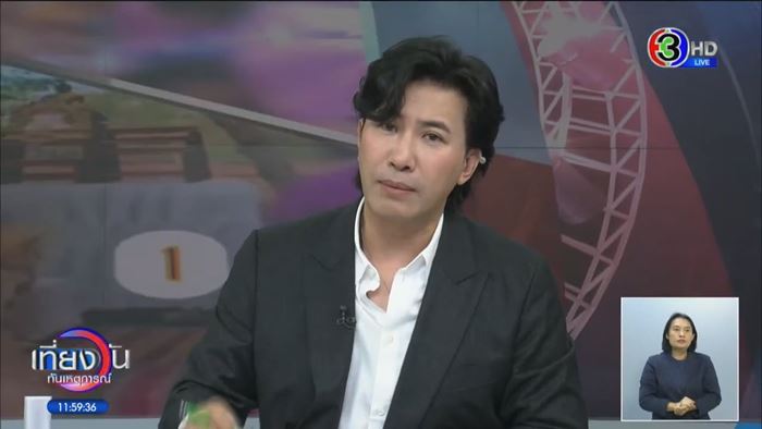 หนุ่ม กรรชัย พูดประโยคจี๊ด ปม เด็กเชื่อมจิต คัมแบ็ก หนุ่ม กรรชัย พูดประโยคจี๊ด ปม เด็กเชื่อมจิต คัมแบ็ก