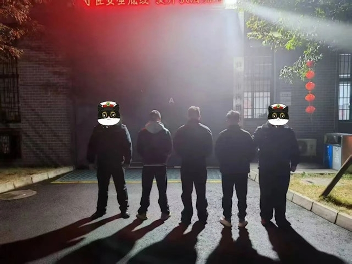 ฝันร้ายงานวิวาห์ เจ้าบ่าวถูกจับ ไปฉลองต่อในคุก ฝันร้ายงานวิวาห์ เจ้าบ่าวถูกจับ ไปฉลองต่อในคุก