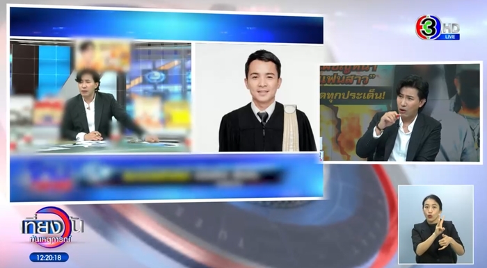 อดีตลูกน้อง สาวไส้ทนายรักษ์ สั่งอุ้มแฟนเก่า อดีตลูกน้อง สาวไส้ทนายรักษ์ สั่งอุ้มแฟนเก่า