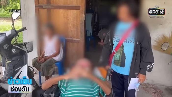 พ่อสาวป่วยมะเร็งปาก ฟ้องหวังฮุบเงินบริจาค 4.8 ล้าน พ่อสาวป่วยมะเร็งปาก ฟ้องหวังฮุบเงินบริจาค 4.8 ล้าน