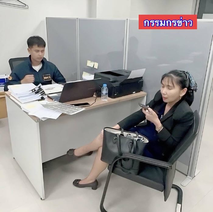 อัยการดาว เปิดใจ แม่วัย 79 ถูกหลอก สูญเงิน 7.6 แสน อัยการดาว เปิดใจ แม่วัย 79 ถูกหลอก สูญเงิน 7.6 แสน