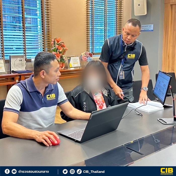 อนุภา บงการ 8 บริษัทหนีภาษี 800 ล้านจนรัฐเสียหาย อนุภา บงการ 8 บริษัทหนีภาษี 800 ล้านจนรัฐเสียหาย