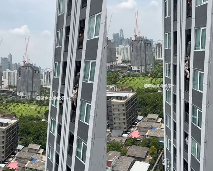 หนุ่มปีนตึกประชดรัก ร่างห้อยสุดหวาดเสียว หนุ่มปีนตึกประชดรัก ร่างห้อยสุดหวาดเสียว