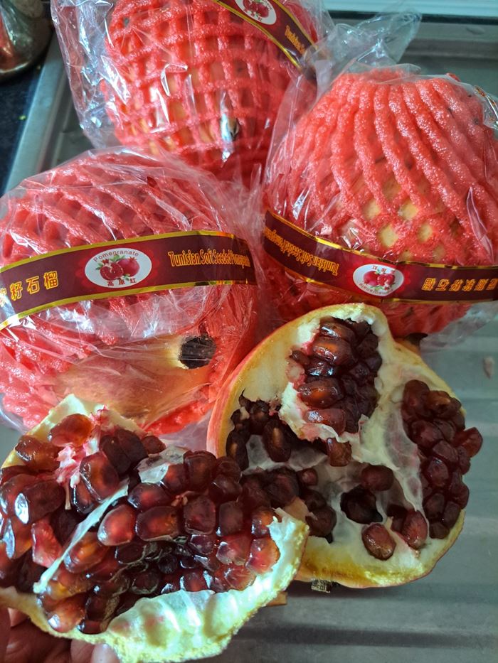 ลูกบ้านถาม ผลไม้สภาพนี้ กล้าให้ยามคอนโดไหม ลูกบ้านถาม ผลไม้สภาพนี้ กล้าให้ยามคอนโดไหม