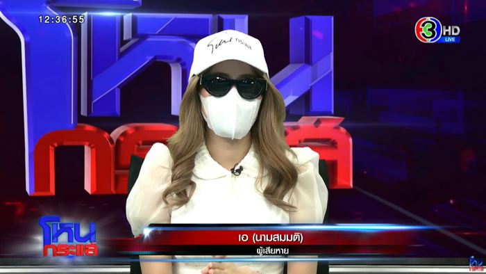 ดารา ช. โวเป็นเบอร์ 1 ของค่าย ไม่ต้องใส่ถุงยาง เหยื่อฟาดสุดจี๊ด จนพี่หนุ่ม ยกเป็นมีม ดารา ช. โวเป็นเบอร์ 1 ของค่าย ไม่ต้องใส่ถุงยาง เหยื่อฟาดสุดจี๊ด จนพี่หนุ่ม ยกเป็นมีม