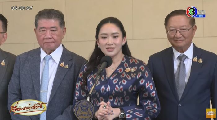 เปิดชื่อแคนดิเดต นายกรัฐมนตรี เหลือใครบ้าง - ท่าทีหลายพรรค ปมคลิปเสียง ฮุน เซน เปิดชื่อแคนดิเดต นายกรัฐมนตรี เหลือใครบ้าง - ท่าทีหลายพรรค ปมคลิปเสียง ฮุน เซน