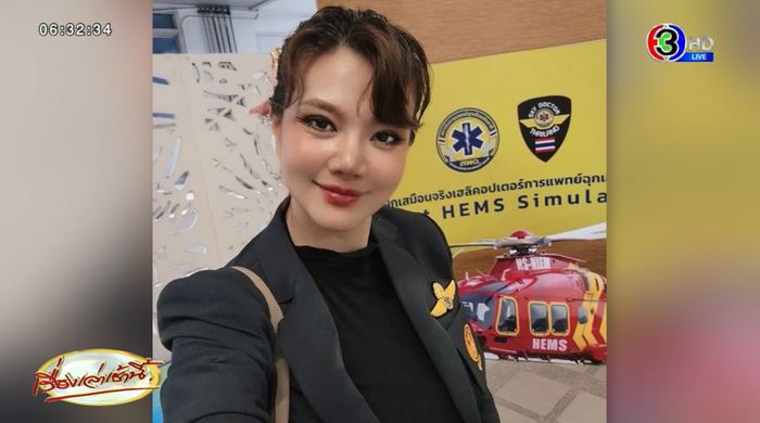 อดีตผู้ประกาศข่าวสาว ร้องถูก สว. กระทำอนาจาร อดีตผู้ประกาศข่าวสาว ร้องถูก สว. กระทำอนาจาร