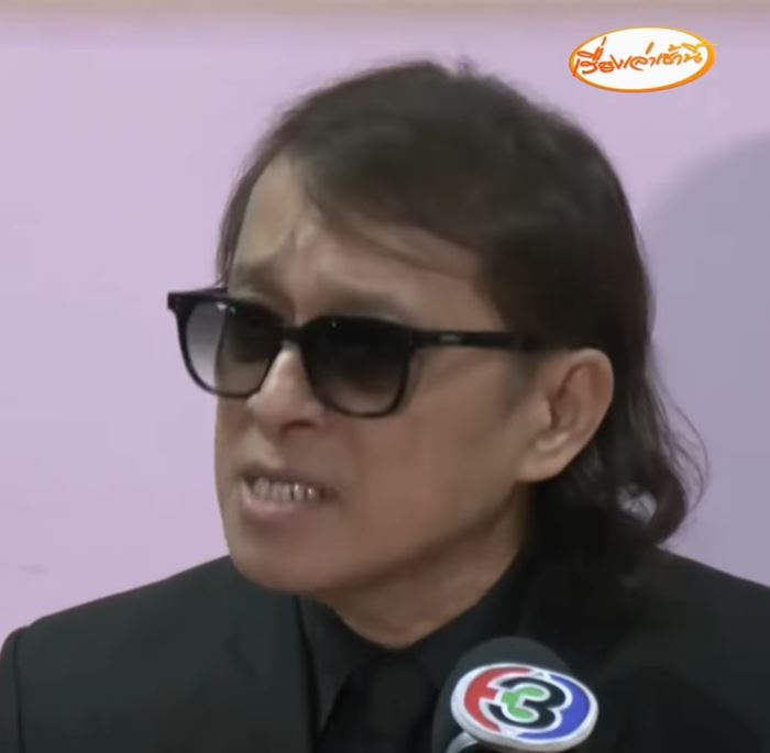 ติ๊ก ชิโร่ แถลงข่าวชี้แจงกรณีอุบัติเหตุเมาแล้วขับ ติ๊ก ชิโร่ แถลงข่าวชี้แจงกรณีอุบัติเหตุเมาแล้วขับ