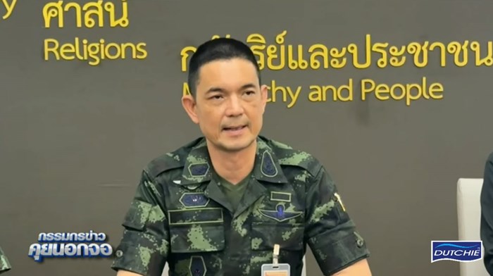 กัมพูชา ละเมิดหยุดยิง กัมพูชา ละเมิดหยุดยิง