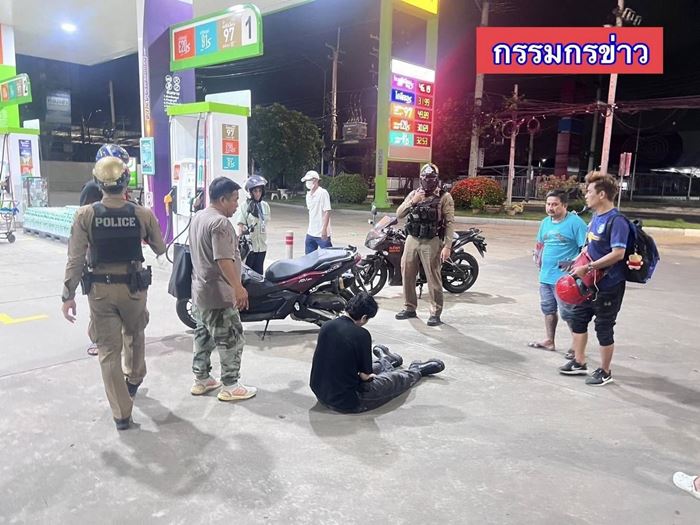 ฟังคำให้การ มือแทง เป๊ก ผลิตโชค ฟังคำให้การ มือแทง เป๊ก ผลิตโชค