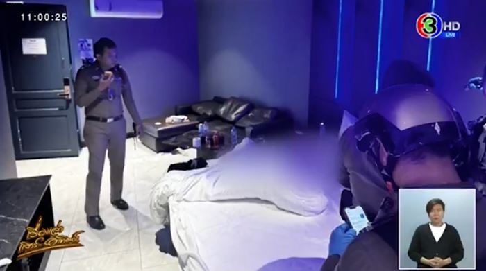 ล่า ชายจีน บังคับ น้องไอ อัพยาจนช็อกตาย ล่า ชายจีน บังคับ น้องไอ อัพยาจนช็อกตาย