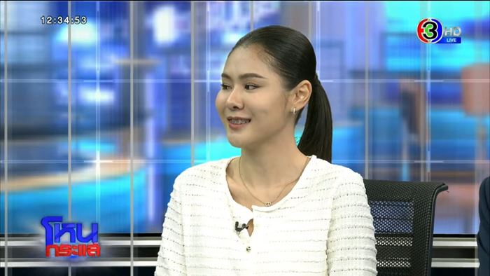 แฟนหนุ่มแดนเซอร์ระยองโพสต์แซะหนัก ลั่นอยากแลกหมัดกับแฟนอั้ม แฟนหนุ่มแดนเซอร์ระยองโพสต์แซะหนัก ลั่นอยากแลกหมัดกับแฟนอั้ม