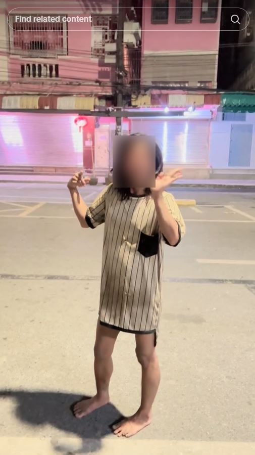 อดีตนักร้องสาว กลายเป็นคนเร่ร่อน สติไม่ดี อดีตนักร้องสาว กลายเป็นคนเร่ร่อน สติไม่ดี