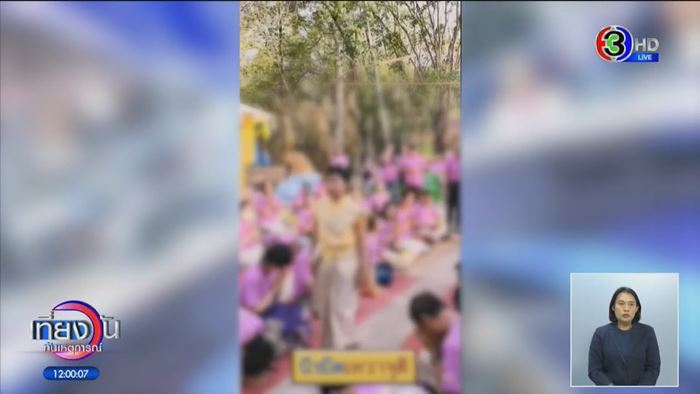 หนุ่ม กรรชัย พูดประโยคจี๊ด ปม เด็กเชื่อมจิต คัมแบ็ก หนุ่ม กรรชัย พูดประโยคจี๊ด ปม เด็กเชื่อมจิต คัมแบ็ก