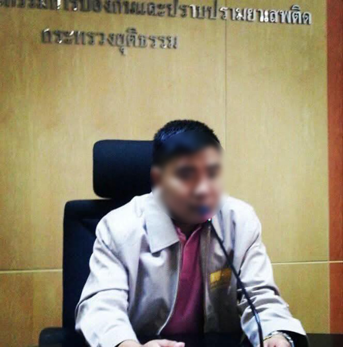 ไฮโซเก๊เคยพาไปเลี้ยง เปย์สาวไม่อั้น ไฮโซเก๊เคยพาไปเลี้ยง เปย์สาวไม่อั้น