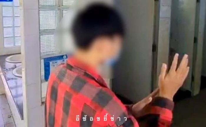 ผศ.ดร. อนาจารหนุ่มวัย 17 ในปั๊ม พบลาออกแล้ว ผศ.ดร. อนาจารหนุ่มวัย 17 ในปั๊ม พบลาออกแล้ว