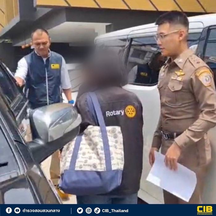 อนุภา บงการ 8 บริษัทหนีภาษี 800 ล้านจนรัฐเสียหาย อนุภา บงการ 8 บริษัทหนีภาษี 800 ล้านจนรัฐเสียหาย