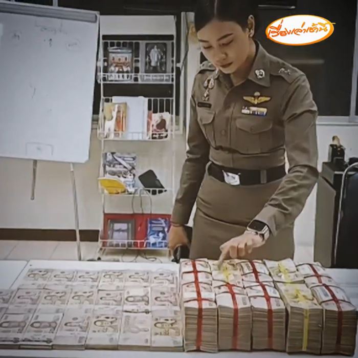 แจงที่มาเงิน 12 ล้าน ทำงานอะไร มีเงินเก็บจนลืม-เอาไปทิ้ง แจงที่มาเงิน 12 ล้าน ทำงานอะไร มีเงินเก็บจนลืม-เอาไปทิ้ง