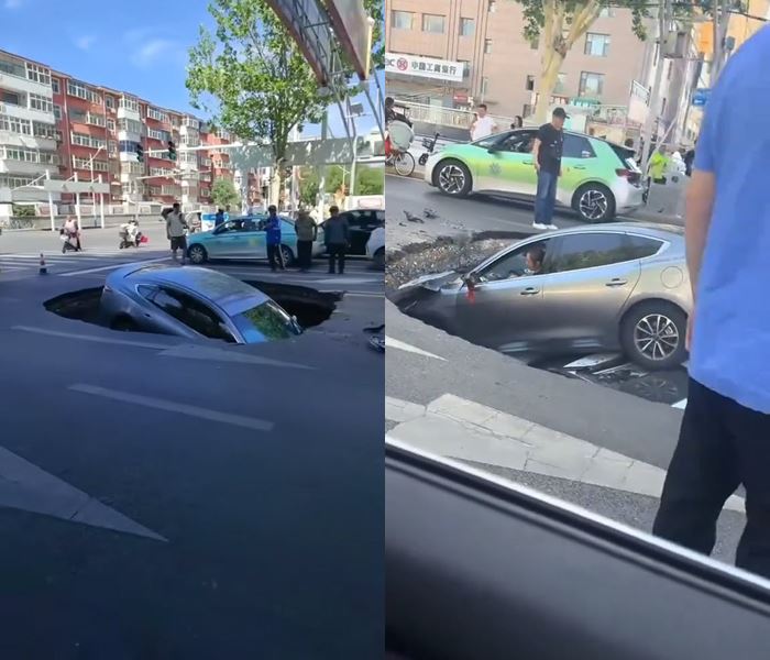 ถนนยุบที่จีน ถนนยุบที่จีน