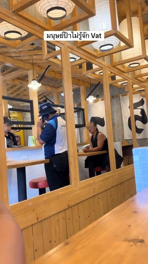 ป้าโวย เจอร้านเก็บค่า VAT ลั่นโกงกันชัด ๆ ป้าโวย เจอร้านเก็บค่า VAT ลั่นโกงกันชัด ๆ