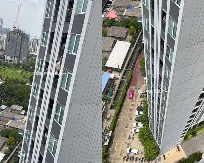 หนุ่มปีนตึกประชดรัก ร่างห้อยสุดหวาดเสียว หนุ่มปีนตึกประชดรัก ร่างห้อยสุดหวาดเสียว