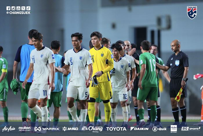 เงื่อนไขการเข้ารอบเอเชียน คัพ 2027 เงื่อนไขการเข้ารอบเอเชียน คัพ 2027