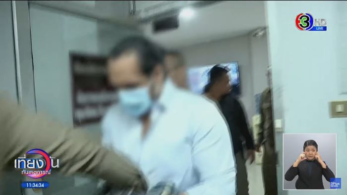 เปิดนาที อินเดียขับรถชน ไรเดอร์ตาย เปิดนาที อินเดียขับรถชน ไรเดอร์ตาย