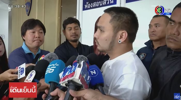 เอ็ม เอกชาติ จบ ป.6 มีทรัพย์สิน 50 ล้าน เจ้าตัวปัดเอี่ยวพนัน เอ็ม เอกชาติ จบ ป.6 มีทรัพย์สิน 50 ล้าน เจ้าตัวปัดเอี่ยวพนัน